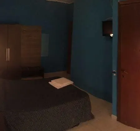 Salus Hotel *